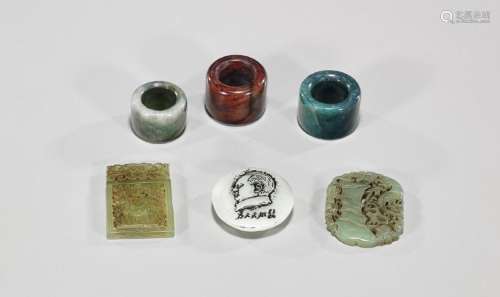 Group of Six Various Chinese Jade & Hardstone Pieces