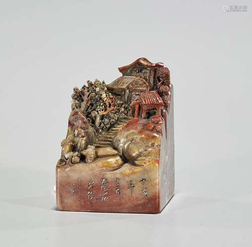 Chinese Carved Soapstone Seal