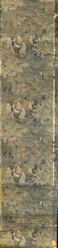 Three Chinese Embroideries