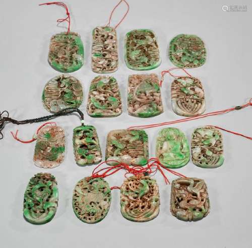 Group of Chinese Carved Jadeite Or Hardstone Plaques