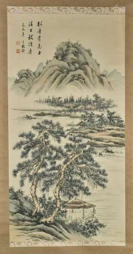 Japanese Silk Scroll