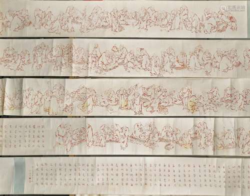 Chinese Paper Handscroll After Hongyi