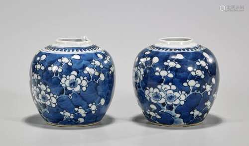 Pair Antique Chinese Blue & White Porcelain Jars