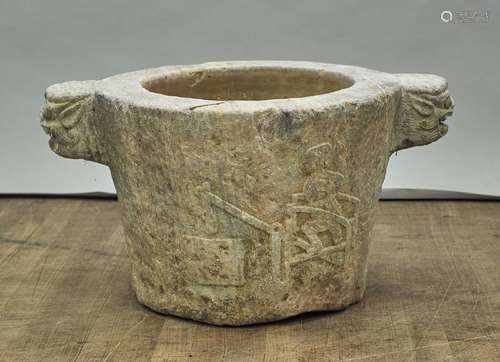 Chinese Carved Stone Basin