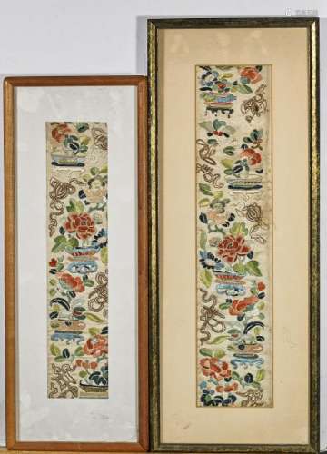Two Chinese Silk Embroideries