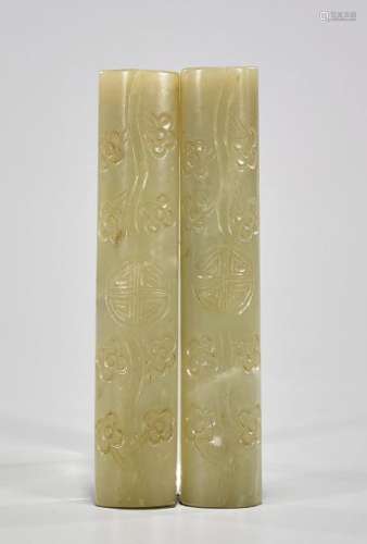 Pair Chinese Carved Jade Or Hardstone Scroll Weights