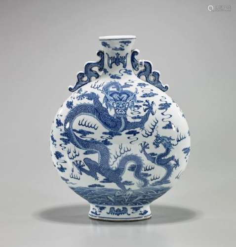 Chinese Blue & White Porcelain Moonflask