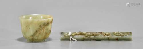 Two Chinese Carvings: Cup & Scroll Weight