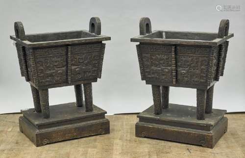 Pair Massive Archaistic Chinese Bronze Ding Vessels