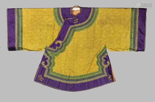 Chinese Silk Robe