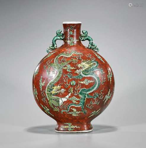 Chinese Enameled Porcelain Moonflask