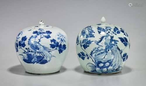Pair Antique Chinese Celadon, Blue & White Porcelain