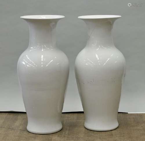 Pair Large Chinese White Glazed Porcelain Vases