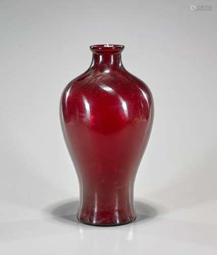 Chinese Red Glass Vase