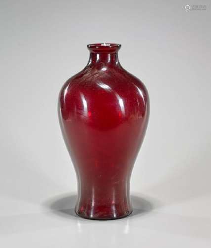 Chinese Red Glass Vase