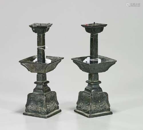 Pair Archaistic Chinese Bronze Candlesticks