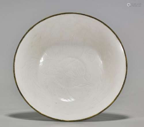 Chinese Song-Style Carved Porcelain Dish