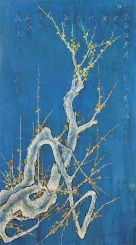 Antique Korean Folk Painting: Prunus Branches