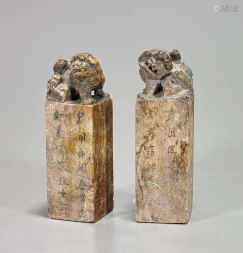 Two Chinese Carved Soapstone Seals