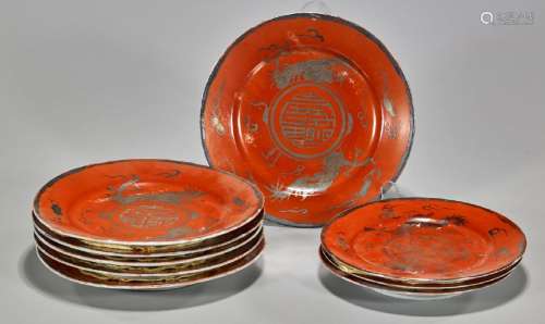 Set of Nine Chinese Porcelain Plates