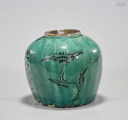 Antique Chinese Glazed 'Double Happiness' Jar