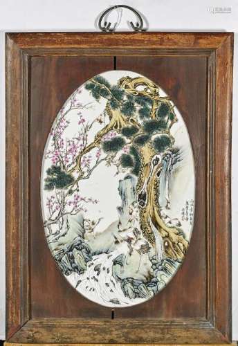 Chinese Enameled Porcelain Plaque