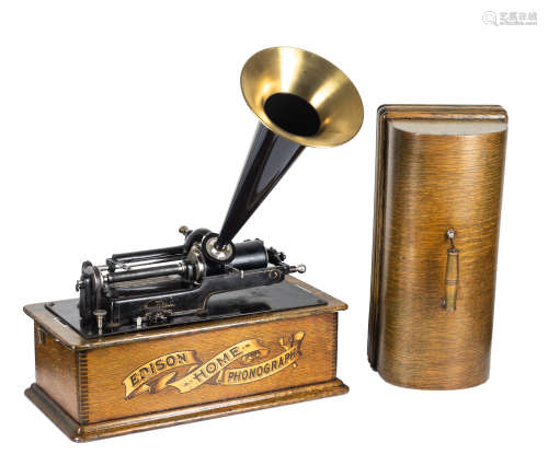 Edison Home Phonograph With Oak Cabinet