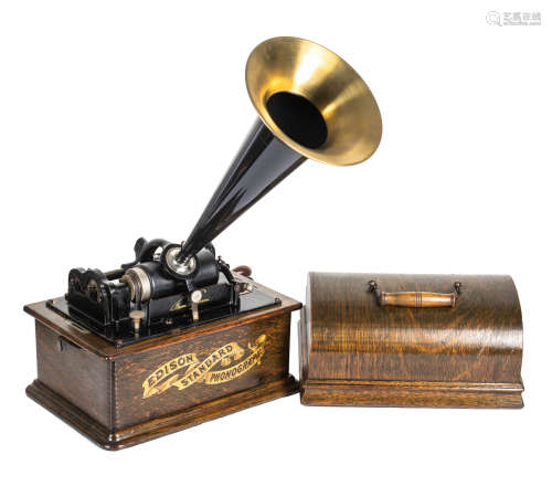 Edison Standard Phonograph With Oak Cabinet