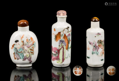 Group Of Three 19th Famille Rose Snuff Bottles