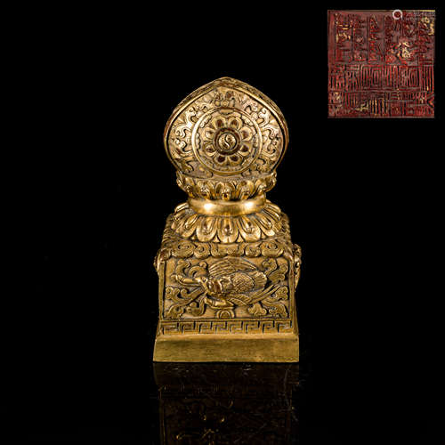 19th Tibetan Antique Gilt Seal