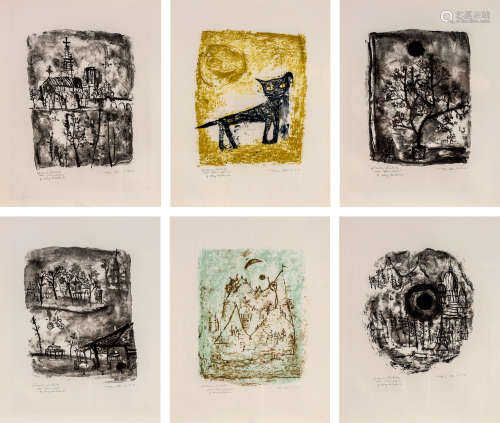 赵无极（1920～2013） 1950年作 哈利·罗斯科伦科巴黎诗篇 （一组共六件） 石版 版画