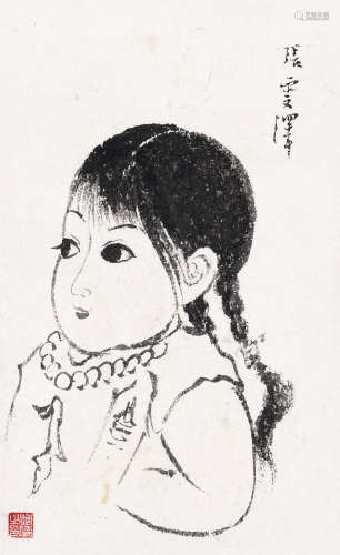 溥儒（1895～1963） 人物肖像 镜心 水墨纸本