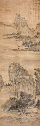 Li Zhaotai