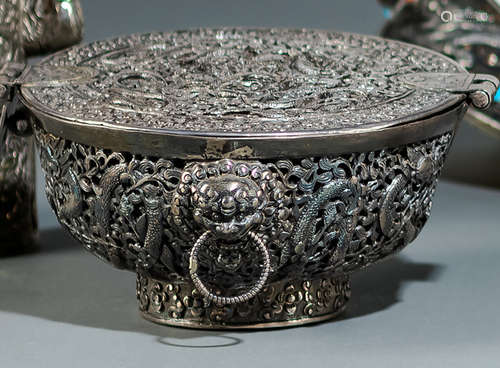 A SILVER ALMS-BOWL CONTAINER