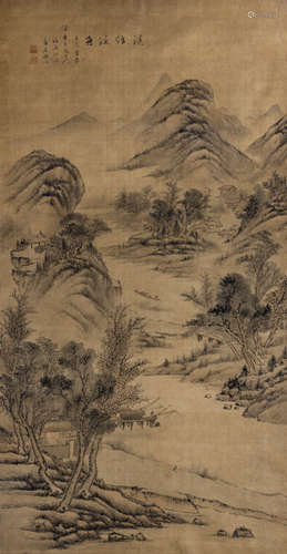 Lian Yuan