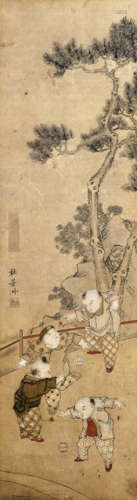 In the Style of Du Heng (active ca. 1817)