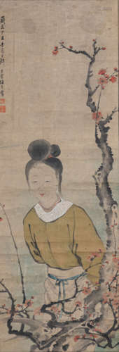 Ling Meifu