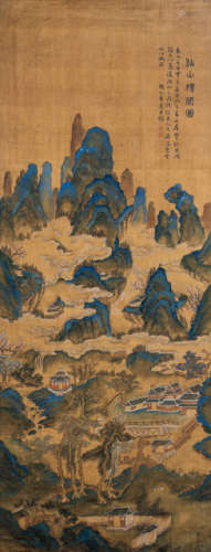 In the Style of Zhao Lingran (active ca. 1100)