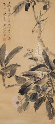 Tang Yun (1910-1993)
