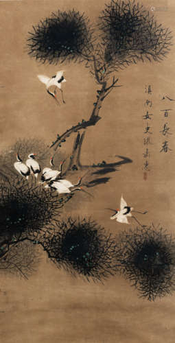 In the Style of Miao Jiahui (active ca. 1875-1908)