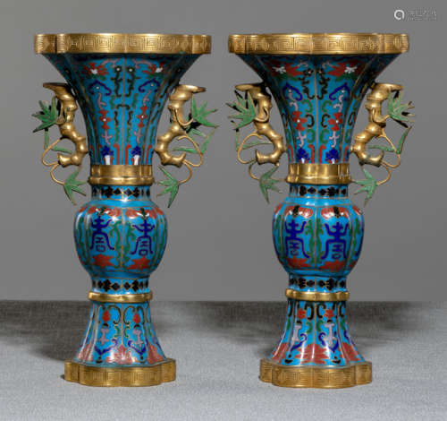A PAIR OF PART-GILT CLOISONNÉ VASES WITH BAMBOO HANDLES