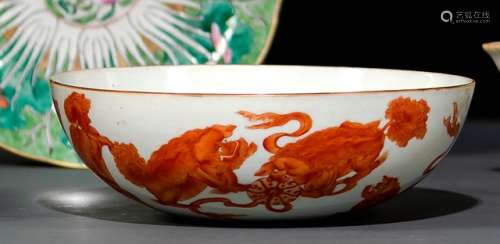 A IRON-RED PAINTED BUDDHIST LION PORCELAIN BOWL AND A CLAIR-DE-LUNE-GLAZED PORCELAIN BOWL