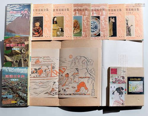 14 JAPANESE BOOKS ABOUT ART