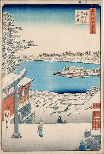 A GROUP OF FOUR COLOURED WOODBLOCK PRINTS BY VARIOUS ARTISTS