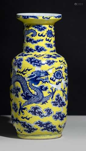 A YELLOW-GROUND BLUE AND WHITE DRAGON ROULEAU VASE