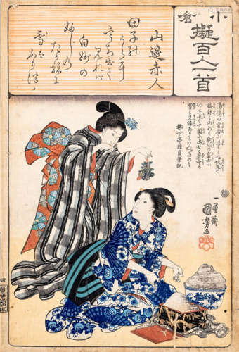 A GROUP OF SIX VARIOUS WOODBLOCK PRINTS MOSTYL BY UTAGAWA KUNIYOSHI (1798-1861)