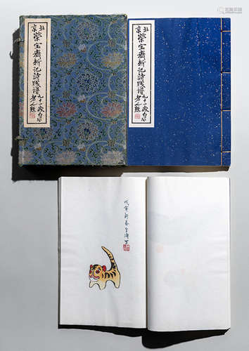 A SAMPLE PRINT BOOK