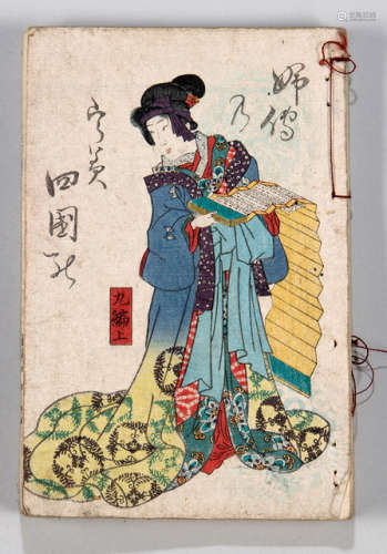 A GROUP OF 28 BOOK PAGES WITH WOODBLOCK PRINTS BY VARIOUS ARTISTS
