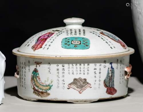 A FAMILLE ROSE PORCELAIN BOWL AND COVER WITH POEMS AND MYTHOLOGICAL FIGURES