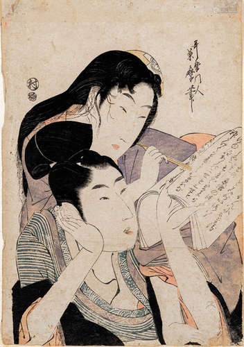 THREE WOODBLOCK PRINTS BY VARIOUS ARTISTS